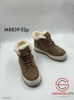 ботинки женские для зимнего сезона - Bruno фото 3