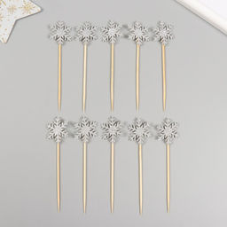 Топпер для творчества Серебряная снежинка, 11 см, 10 шт