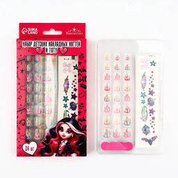 Накладные ногти детские с татуировками Будь красоткой, 24 шт. - Выбражулька фото 2