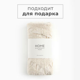 Полотенце Этель Souffle 45х55см, лён 80%, хл.20%  фото 6