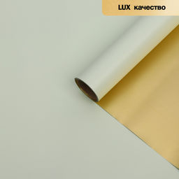 Пленка для цветов Пленка с золотом, цвет серый, 58 см х 5 м - Simaland фото 2