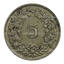 5 раппенов 1953 года B Швейцария