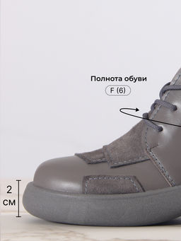 Ботинки EDART 305.927gr. Серый замок замша+серый игуана+серый/мех фото 8