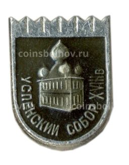 Значок Успенский Собор XVIII века