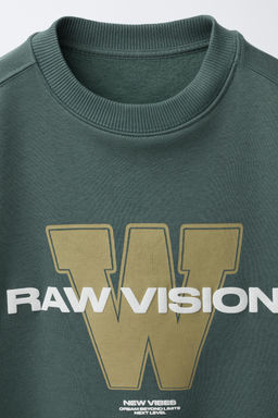 SLOGAN PRINT SWEATSHIRT - Zara фото 3