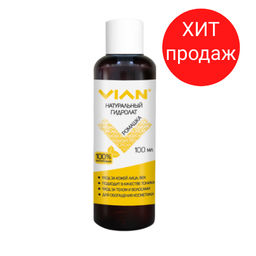 Гидролат ромашки VIAN, 100 мл