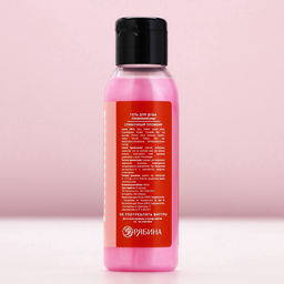 Гель для душа Любви и счастья, 100 мл, сливочный пломбир - Чистое счастье фото 10