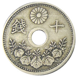Монета 10 сен 1922 года Япония