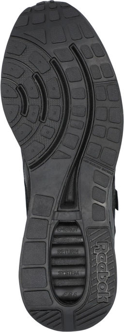 Кроссовки мужские