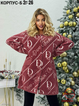 Кардиган женский с принтом - Bruno фото 11