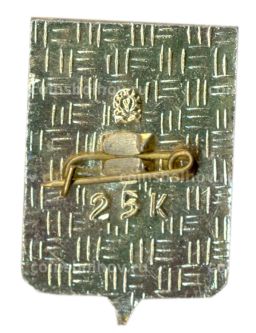 Значок Мончегорск