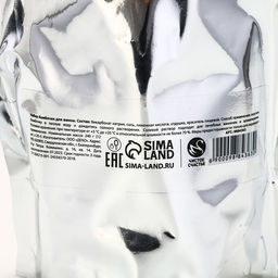 Набор бомбочек для ванны Согрею этой зимой!, 12 х 20 г, аромат мандарина - Чистое счастье фото 7