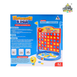 Настольная игра-стратегия на логику Пятнашки в ряд - Лас играс kids фото 3