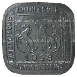 10 пфеннигов 1918 года Германия Нотгельд  Людвигсхафен