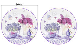 Набор тарелок 2 пр. 26*26*2 см "Лаванда" NEW BONE CHINA
