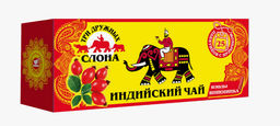 Три дружных слона/ 25 /ЧЁРНЫЙ С ШИПОВНИКОМ / (045-12) чай инд. вес 2 г*25 пак (Рязанская ЧФ)