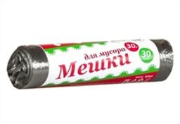 ЯГОДКА мешки д/мусора 60л*20шт в Рулоне (черные)