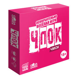 GaGa. Наст. игра "Чпок Чмок" арт.GG552 990