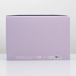 Коробка складная Лавандовая, 30 х 20 х 9 см - Дарите счастье фото 11