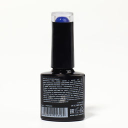 Гель лак для ногтей NEON, 3-х фазный, 8 мл, LED/UV, цвет синий с блёстками (38) - Queen fair фото 8