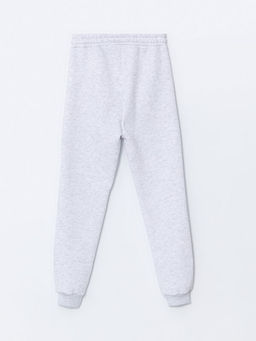 Beli Lastikli Erkek ?ocuk Jogger E?ofman Alt? - Waikiki фото 3