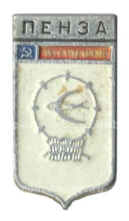 Значок Пенза