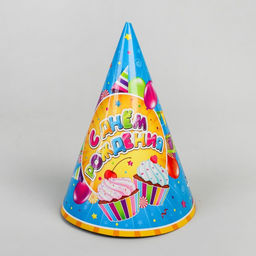 Колпаки С днём рождения. Сладости, бумажные, набор 6 шт.