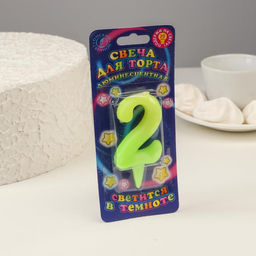 Свеча для торта цифра «Люминесцентная», 5.5 см, цифра 2