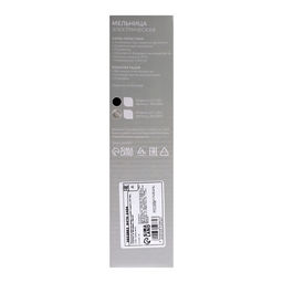 Мельница электрическая Luazon LET-001, пластик, от батареек, чёрная - Luazon home фото 7