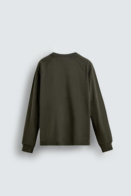 WASHED RELAXED FIT T-SHIRT - Zara фото 8