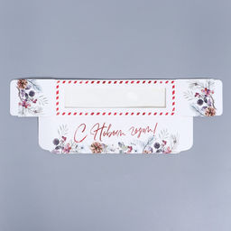 Цена за 5 шт. Коробка новогодняя для макарун «С Новым годом» 18×5.5×5.5 см