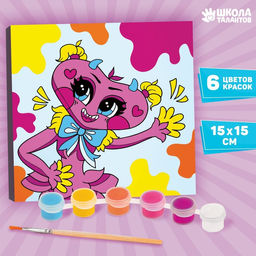 Картина по номерам Мягкая подружка, 15 15 см