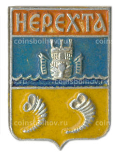 Значок Нерехта