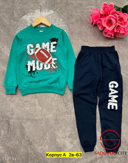 Костюм спортивный двойка для мальчика - Bruno фото 2