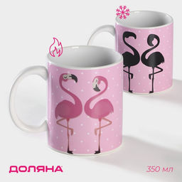 Кружка - хамелеон Доляна Фламинго, 350 мл, керамика, розовая, небольшие дефекты