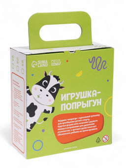 Мяч - прыгун с рожками «Львенок», d=45 см, голубой