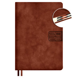 Ежедневник датированный 2026 ESCALADA, #ДУМАЙ КАК МИЛЛИАРДЕР, А5, 176 л., арт. 70240/ 15 ТИВОЛИ ГЛОСС КОРИЧНЕВЫЙ