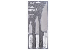 Набор 3 ножей 19,5*2*2,8 см + 23,5*2*2,8 см + 33*2,5*4,6 см Мрамор - Elan gallery фото 4
