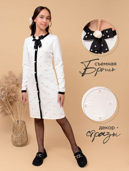 Платье для девочки Соль&Перец фото 6