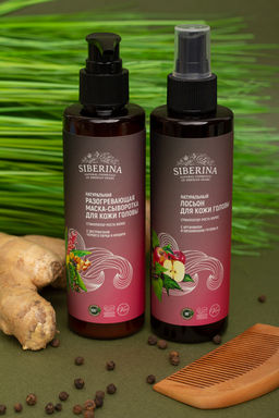Разогревающая маска-сыворотка для кожи головы Стимулятор роста волос с экстрактами черного перца и имбиря - Siberina фото 6