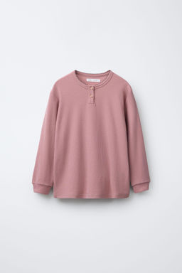 AGES 6-14 / PLAIN RIBBED PYJAMAS - Zara фото 2