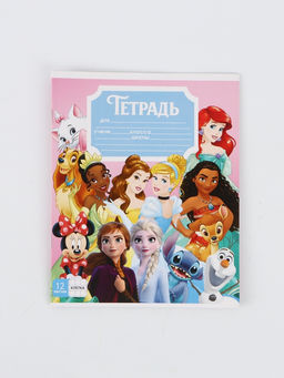 Цена за 20 шт. Тетрадь 12 листов в клетку "Принцессы"