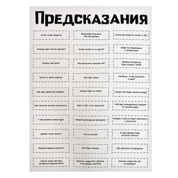 Бомбочки для ванны своими руками Новогодние бомбочки: Дракон, детские, набор для опытов