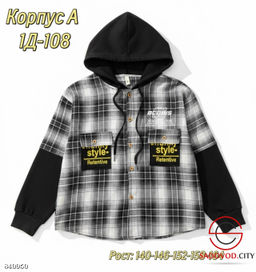 Рубашка для мальчика с капюшоном - Bruno фото 3