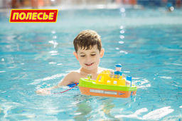 Катер (микс №3) - Полесье фото 3