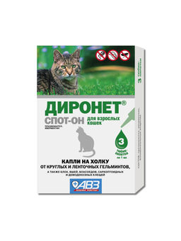 Диронет Спот-Он Капли на холку для кошек от блох, вшей и глистов, 3пипетки