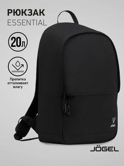 Рюкзак JOGEL ESSENTIAL Backpack, черный