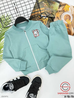 Костюм для мальчика спортивный