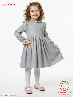 Детское платье нарядное