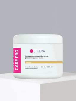 ETHERA Профессиональная маска для непослушных волос с кератином и йогуртом / Keratin Smooth Control, 500 мл фото 3
